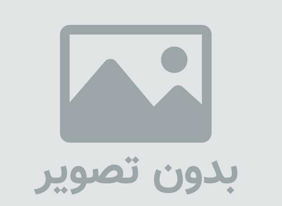 متن آهنگ منتظر از عرفان و سوگند